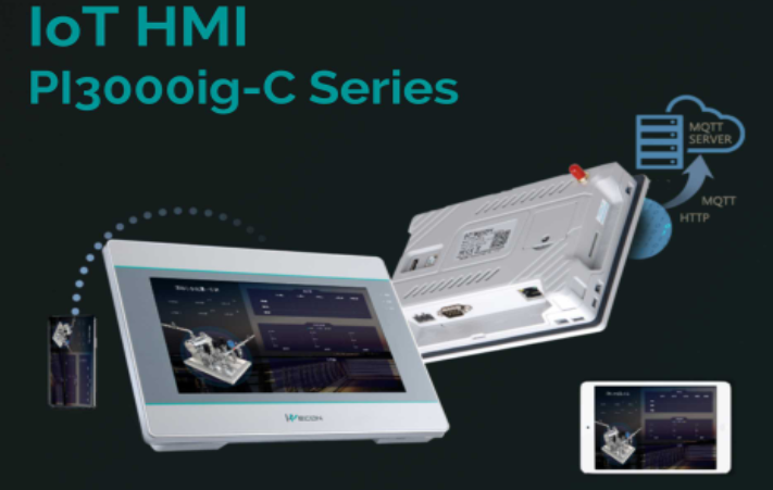 Wecon IoT HMI PI3000ig-C Series