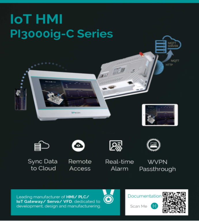 Wecon IoT HMI PI3000ig-C Series 2