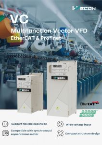 ООО «ПЛК-СИСТЕМЫ» сообщает о новом инверторе серии VC с поддержкой Profinet и EtherCat!