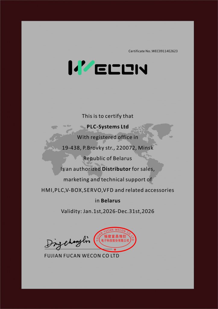 Сертификат 5