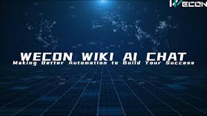 Откройте для себя бесплатный интеллектуальный помощник Wiki AI Chat от WECON.