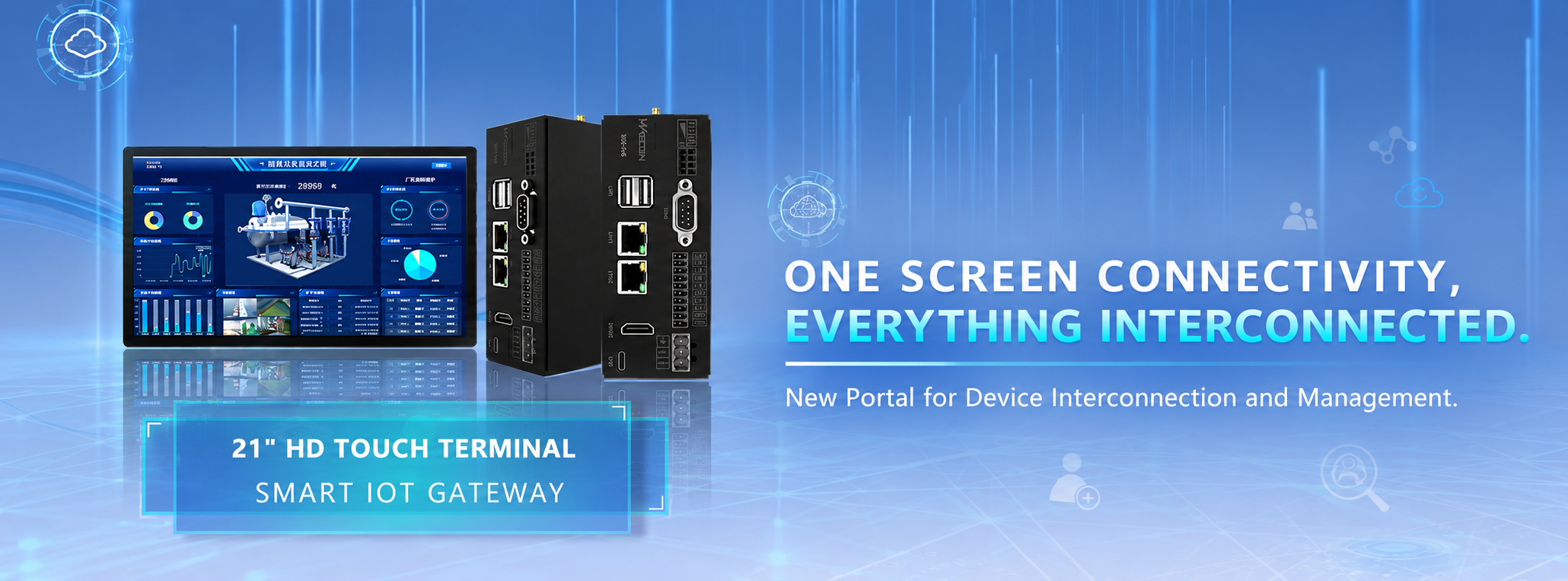 WECON WS21 + RH V-BOX: визуализация промышленного оборудования на большом экране
